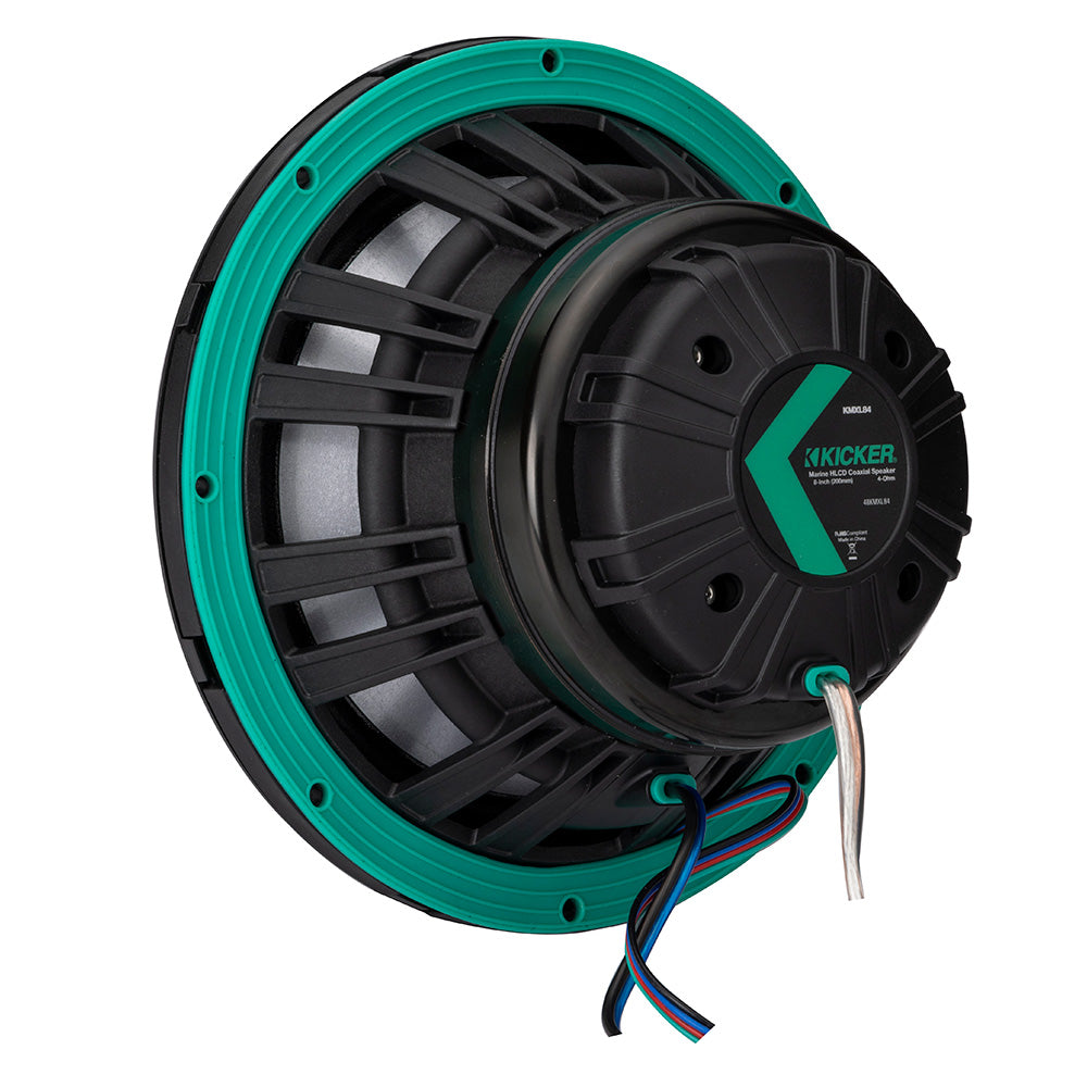 KICKER KMXL8 8" Horn Loaded Compression Speakers - 4-Ohm KICKER