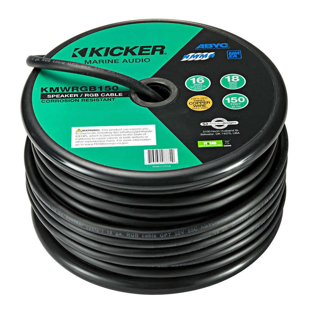 KICKER 150' 16AWG Speaker Wire + 18AWG RGB Wire KICKER