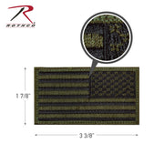 Rothco American Flag Patch - Hook Back LARSON TACTICAL SUPPLY
