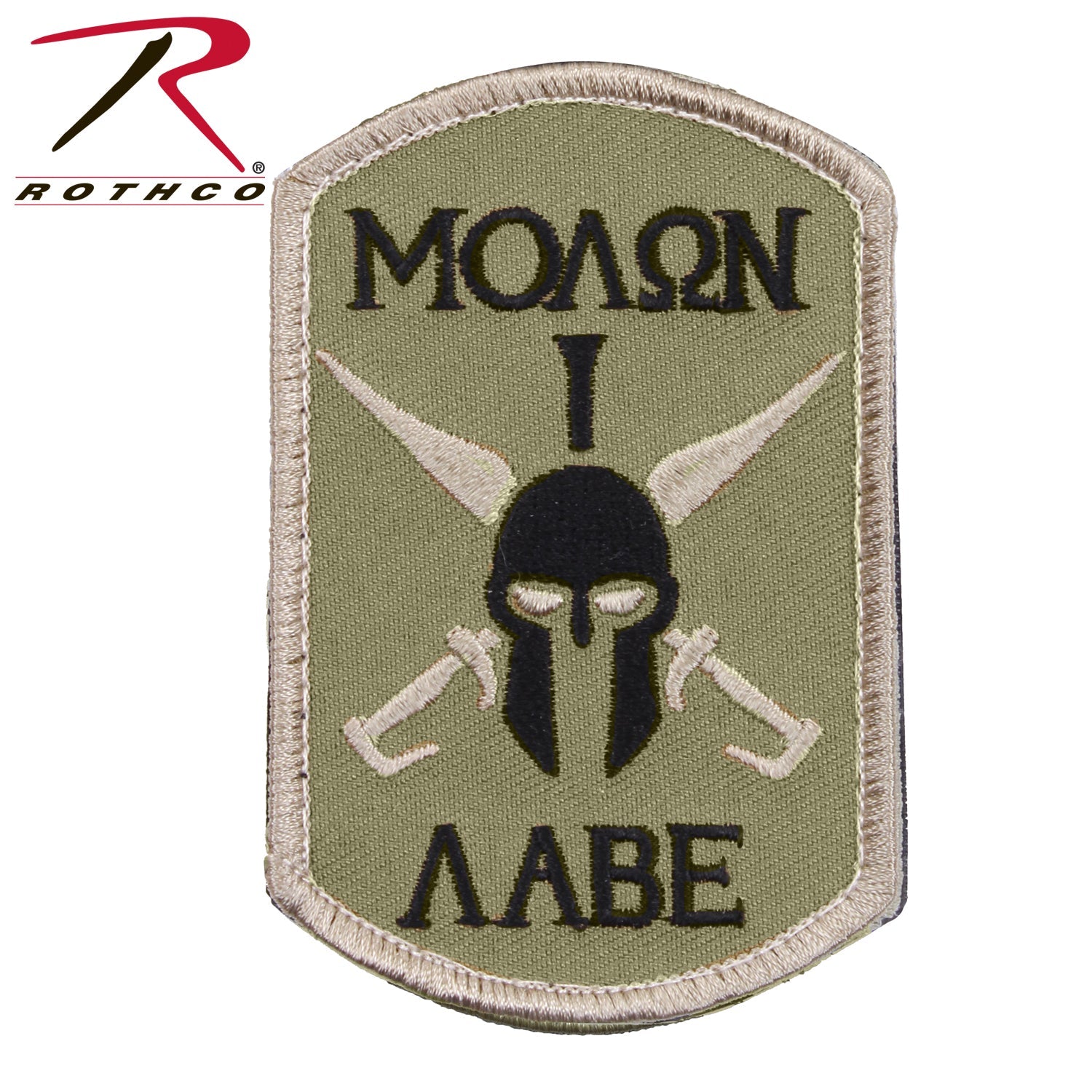 Rothco Molon Labe Spartan Morale Patch LARSON TACTICAL SUPPLY