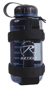 Rothco Lightweight MOLLE Bottle Carrier LARSON TACTICAL SUPPLY