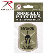 Rothco Molon Labe Spartan Morale Patch LARSON TACTICAL SUPPLY