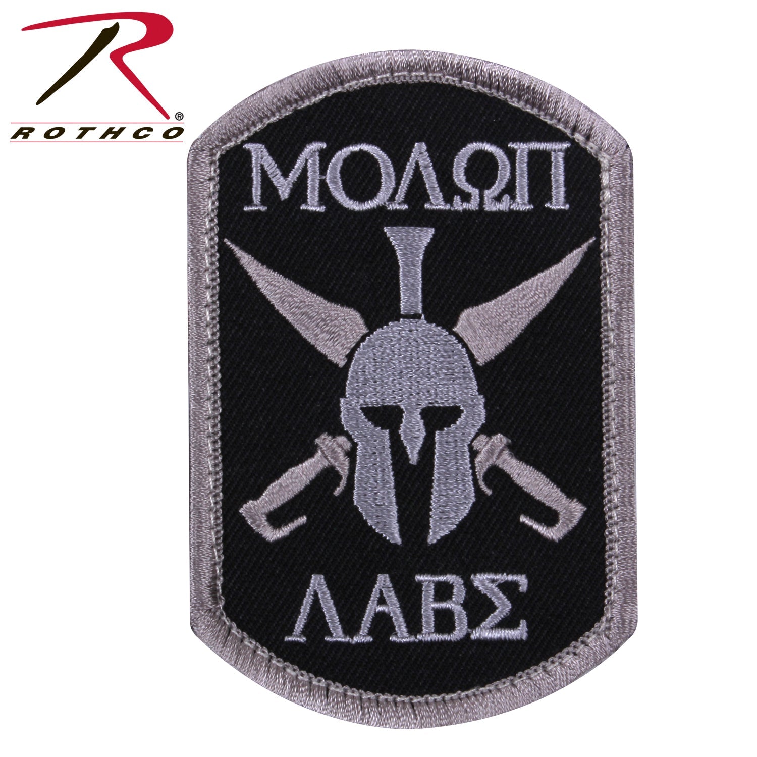 Rothco Molon Labe Spartan Morale Patch LARSON TACTICAL SUPPLY
