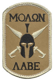 Rothco Molon Labe Spartan Morale Patch LARSON TACTICAL SUPPLY