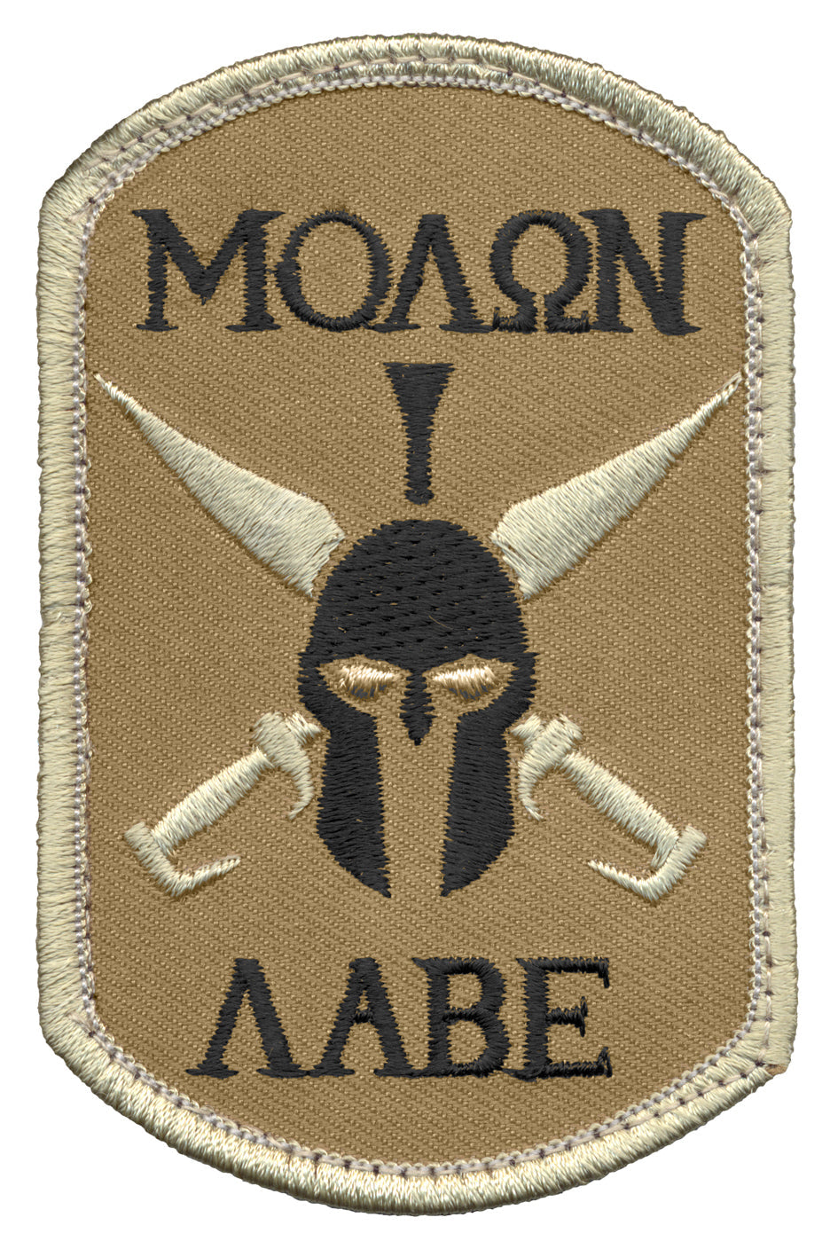 Rothco Molon Labe Spartan Morale Patch LARSON TACTICAL SUPPLY