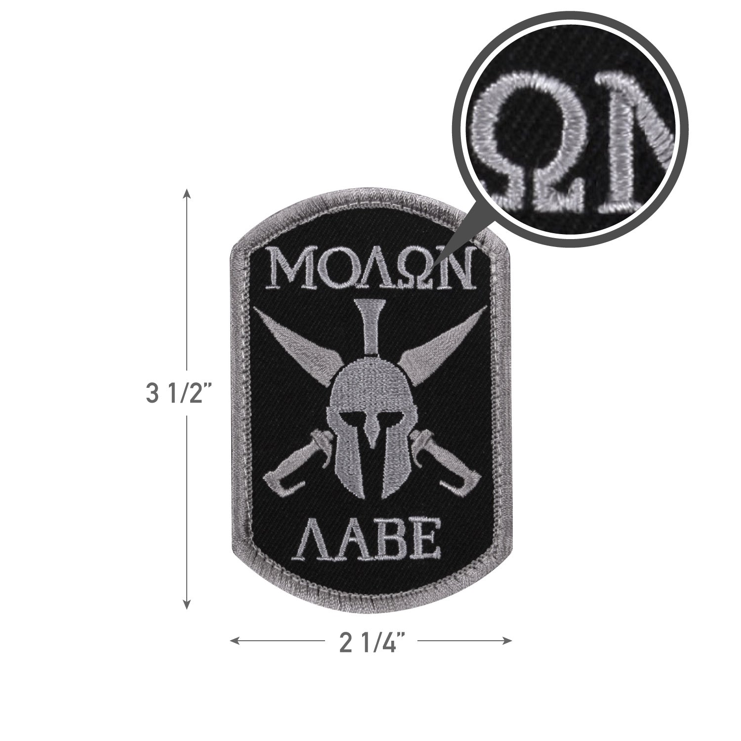 Rothco Molon Labe Spartan Morale Patch LARSON TACTICAL SUPPLY