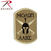 Rothco Molon Labe Spartan Morale Patch LARSON TACTICAL SUPPLY