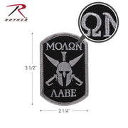 Rothco Molon Labe Spartan Morale Patch LARSON TACTICAL SUPPLY
