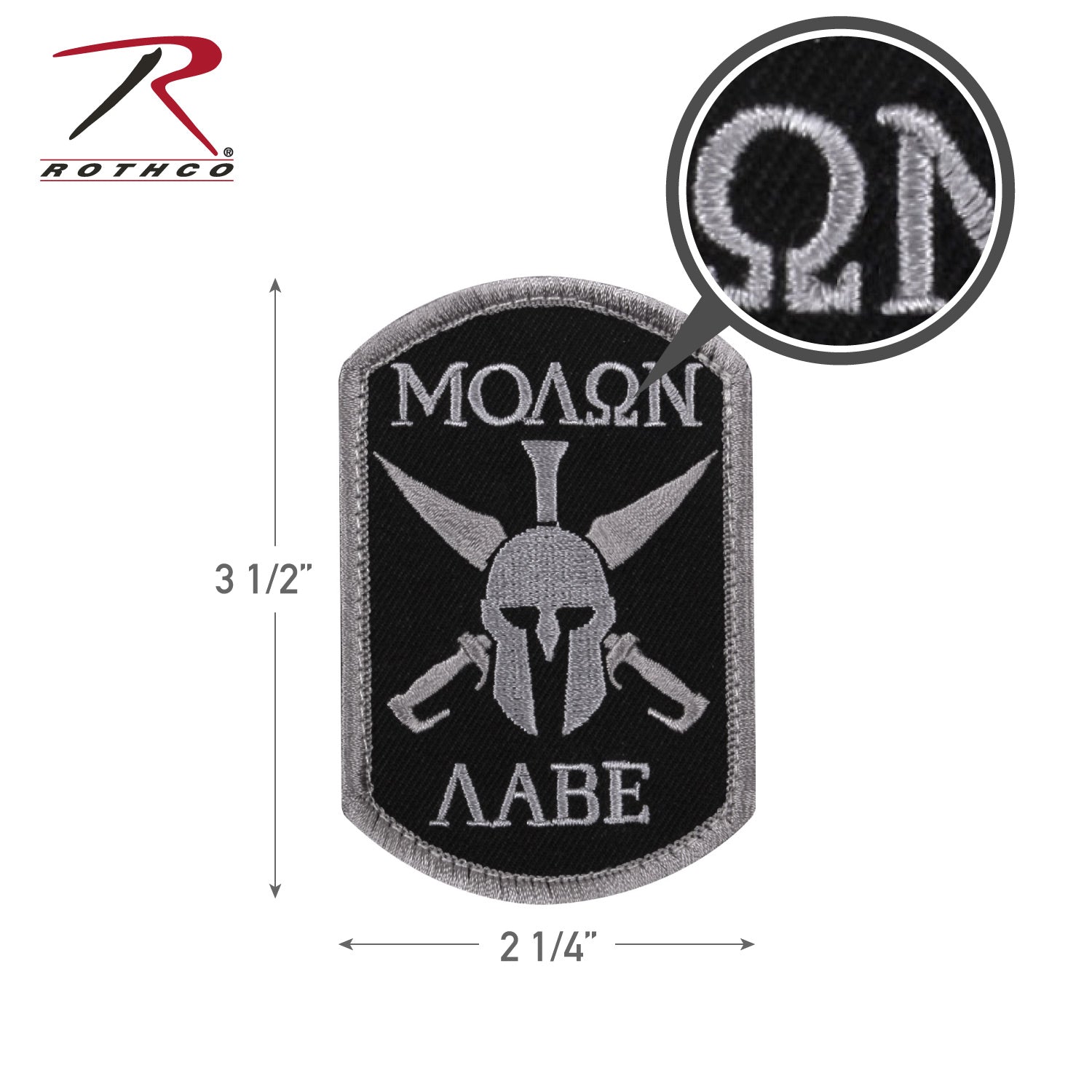 Rothco Molon Labe Spartan Morale Patch LARSON TACTICAL SUPPLY