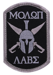 Rothco Molon Labe Spartan Morale Patch LARSON TACTICAL SUPPLY