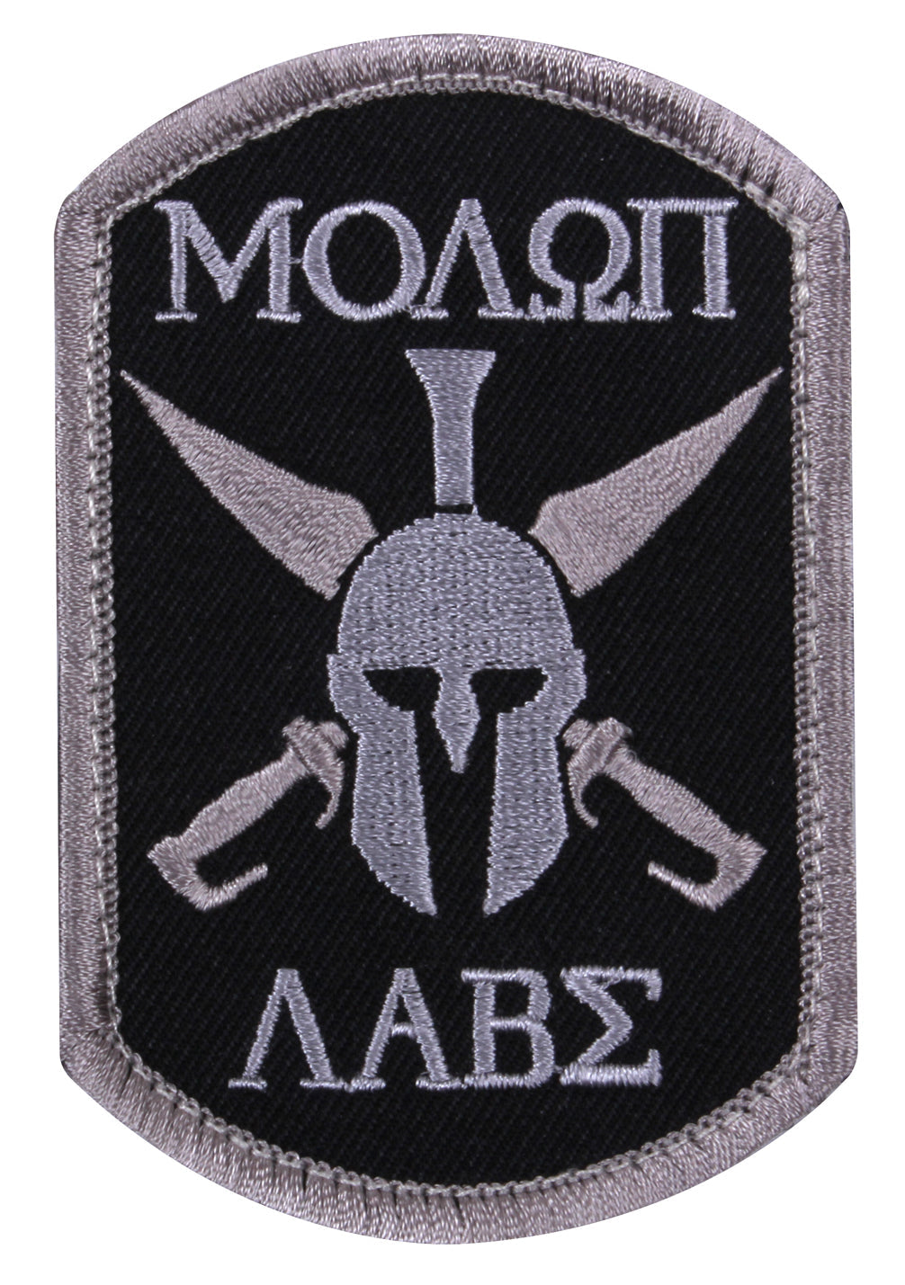Rothco Molon Labe Spartan Morale Patch LARSON TACTICAL SUPPLY