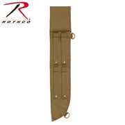 Rothco MOLLE Compatible Machete Sheath - 18 Inch LARSON TACTICAL SUPPLY