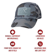 Rothco Tactical Operator Cap LARSON TACTICAL SUPPLY