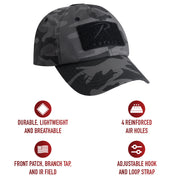 Rothco Tactical Operator Cap LARSON TACTICAL SUPPLY