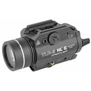 Strmlght Tlr-2 Hlg Rail Mnt Flshlght Streamlight