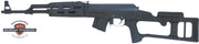 AdvTech. Ak Fiberforce Stock - Black Matte Advanced Tech